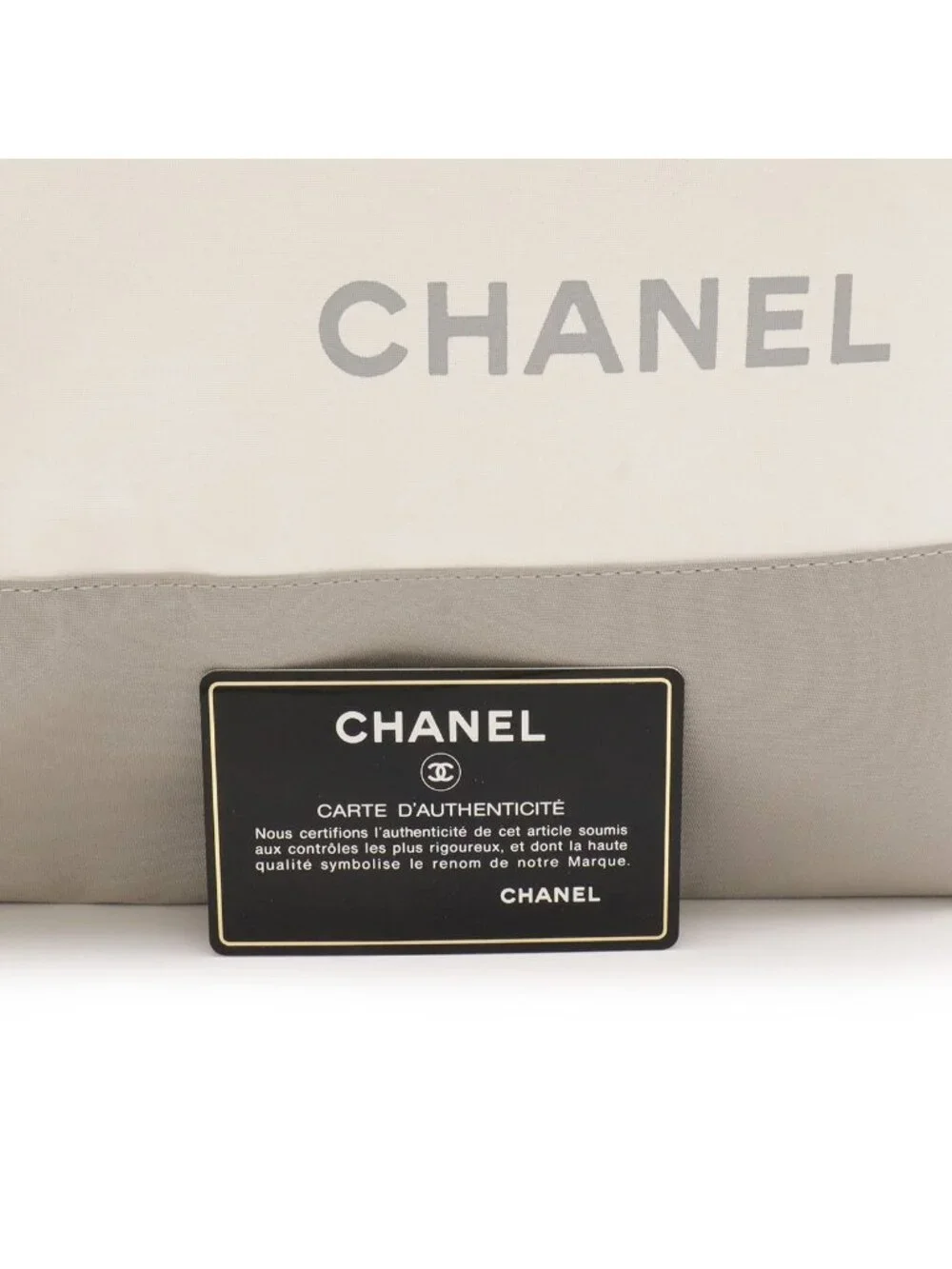 Chanel Sports Line Logo Tote 2-Way Shoulder Bag Nylon Bicolor Ivory Light Gray